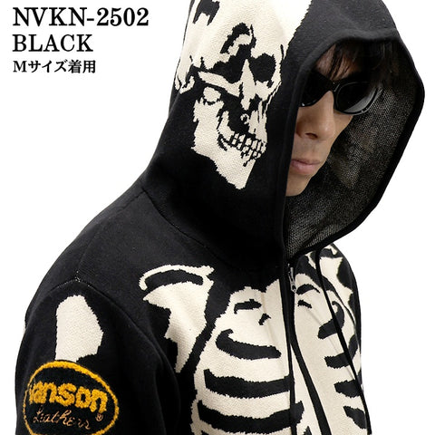 VANSON JACQUARD KNIT PARKA HOODIE バンソン ジャカード ニット F/Z パーカー nvkn-2502