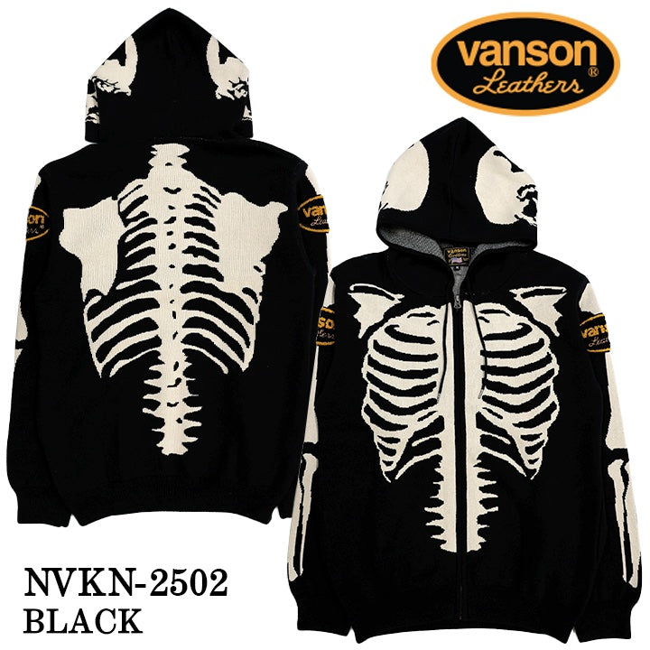VANSON JACQUARD KNIT PARKA HOODIE バンソン ジャカード ニット F/Z パーカー nvkn-2502
