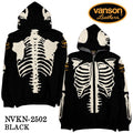 VANSON JACQUARD KNIT PARKA HOODIE バンソン ジャカード ニット F/Z パーカー nvkn-2502