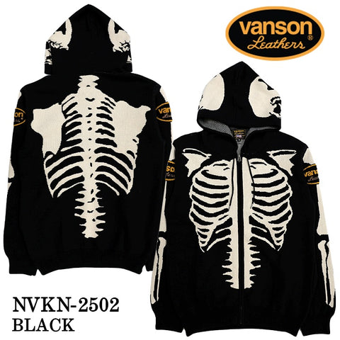 VANSON JACQUARD KNIT PARKA HOODIE バンソン ジャカード ニット F/Z パーカー nvkn-2502
