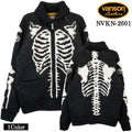 VANSON 3G JACQUARD KNIT JACKET BONE バンソン ジャカード ニット ジャケット ボーン nvkn-2601