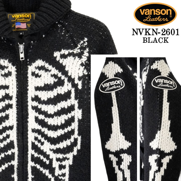 VANSON 3G JACQUARD KNIT JACKET BONE バンソン ジャカード ニット ジャケット ボーン nvkn-2601