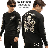 VANSON バンソン 天竺長袖Tシャツ メンズ ロンT nvlt-2309