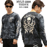 VANSON バンソン 天竺長袖Tシャツ メンズ ロンT nvlt-2309