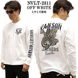 VANSON バンソン 天竺長袖Tシャツ メンズ ロンT nvlt-2311