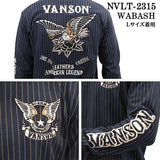 VANSON バンソン OE天竺 長袖Tシャツ メンズ ロンTEE nvlt-2315