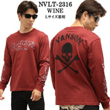 VANSON バンソン 天竺長袖Tシャツ メンズ ロンT nvlt-2316