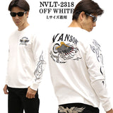 VANSON バンソン 天竺長袖Tシャツ メンズ ロンT nvlt-2318