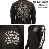 VANSON バンソン 起毛プレーティング クルーネック プルオーバー メンズ ロンTEE nvlt-2320