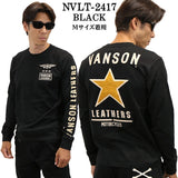 VANSON バンソン 天竺 長袖Tシャツ メンズ ロンT nvlt-2417