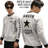 VANSON バンソン 天竺 長袖Tシャツ メンズ ロンT nvlt-2417