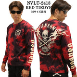 VANSON バンソン 天竺 長袖Tシャツ メンズ ロンT nvlt-2418