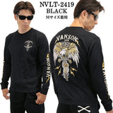 VANSON バンソン 天竺 長袖Tシャツ メンズ ロンT nvlt-2419