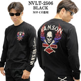 VANSON TEE L/S T-SHIRT バンソン 天竺 ロンT 長袖Tシャツ メンズ nvlt-2506