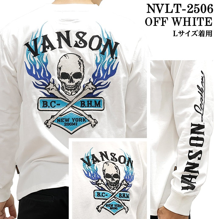 VANSON TEE L/S T-SHIRT バンソン 天竺 ロンT 長袖Tシャツ メンズ nvlt-2506