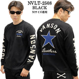 VANSON TEE L/S T-SHIRT バンソン 天竺 ロンT 長袖Tシャツ メンズ nvlt-2508