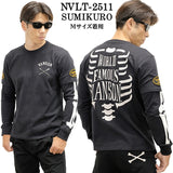 VANSON TEE FAKE L/S T-SHIRT バンソン 天竺 フェイク ロンT 長袖Tシャツ メンズ nvlt-2511