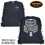 VANSON TEE FAKE L/S T-SHIRT バンソン 天竺 フェイク ロンT 長袖Tシャツ メンズ nvlt-2511