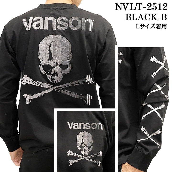 VANSON TEE L/S T-SHIRT バンソン 天竺 ロンT 長袖Tシャツ メンズ nvlt-2512