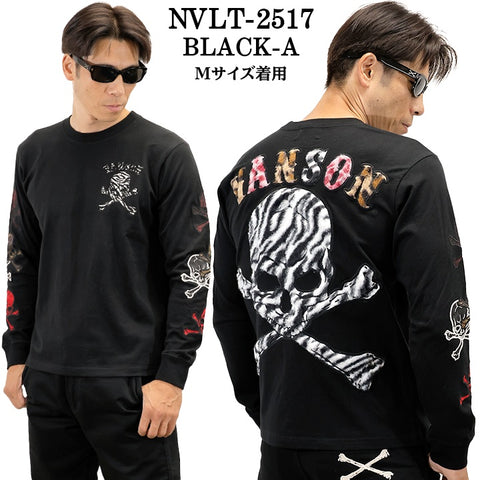 VANSON TEE L/S T-SHIRT バンソン 天竺 ロンT 長袖 Tシャツ メンズ nvlt-2517