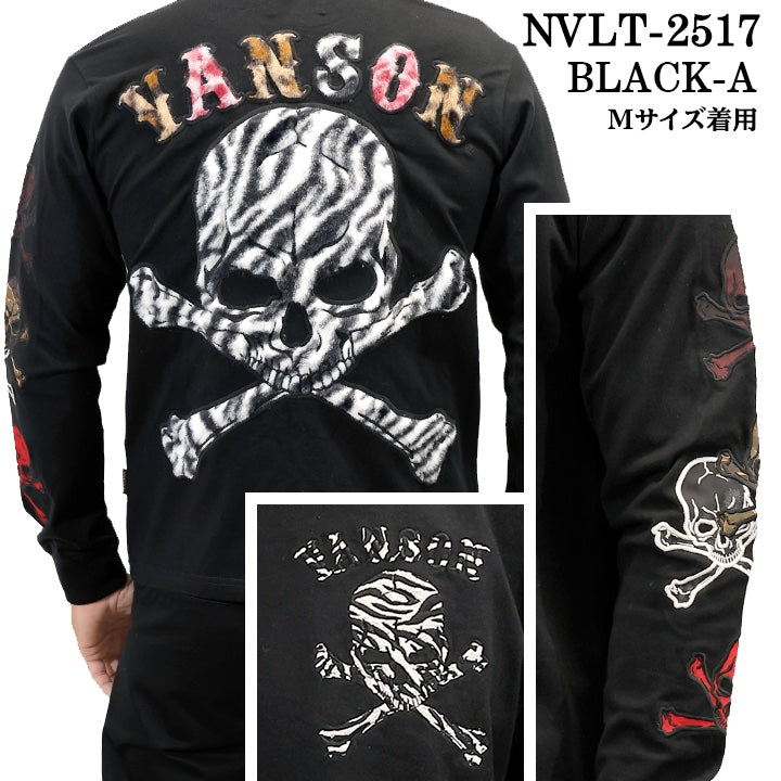 VANSON TEE L/S T-SHIRT バンソン 天竺 ロンT 長袖 Tシャツ メンズ nvlt-2517