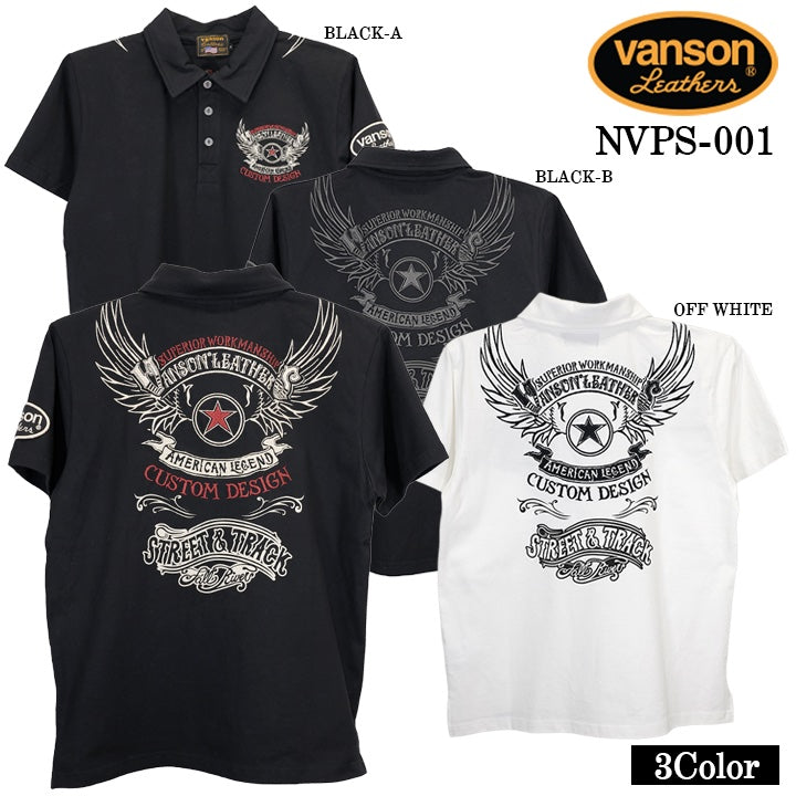 VANSON S/S POLO SHIRT STANDARD バンソン 天竺 半袖 ポロシャツ 定番 nvps-001
