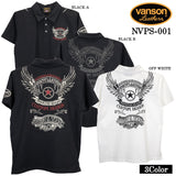 VANSON S/S POLO SHIRT STANDARD バンソン 天竺 半袖 ポロシャツ 定番 nvps-001