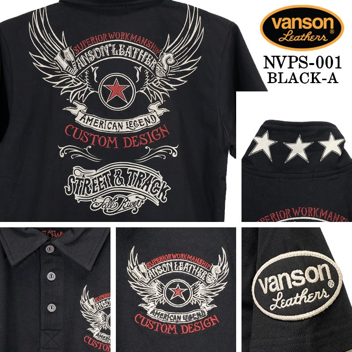 VANSON S/S POLO SHIRT STANDARD バンソン 天竺 半袖 ポロシャツ 定番 nvps-001