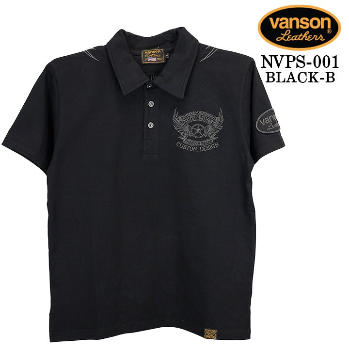VANSON S/S POLO SHIRT STANDARD バンソン 天竺 半袖 ポロシャツ 定番 nvps-001
