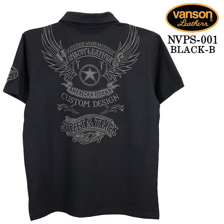 VANSON S/S POLO SHIRT STANDARD バンソン 天竺 半袖 ポロシャツ 定番 nvps-001