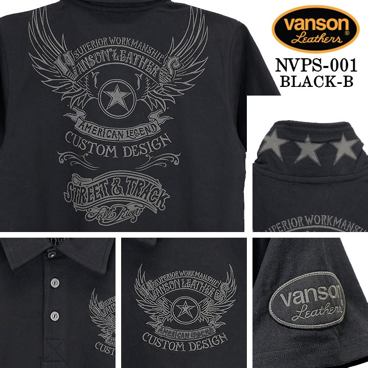VANSON S/S POLO SHIRT STANDARD バンソン 天竺 半袖 ポロシャツ 定番 nvps-001