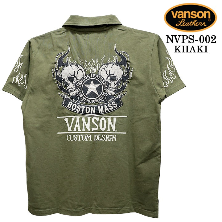 VANSON S/S POLO SHIRT STANDARD バンソン 天竺 半袖 ポロシャツ 定番 nvps-002
