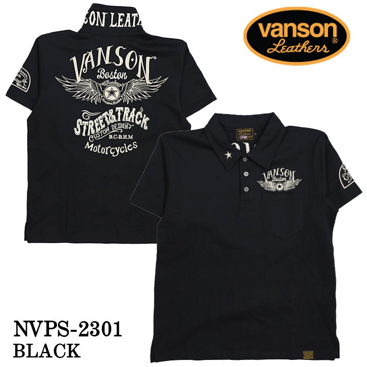 VANSON バンソン 天竺 半袖 ポロシャツ nvps-2301-r