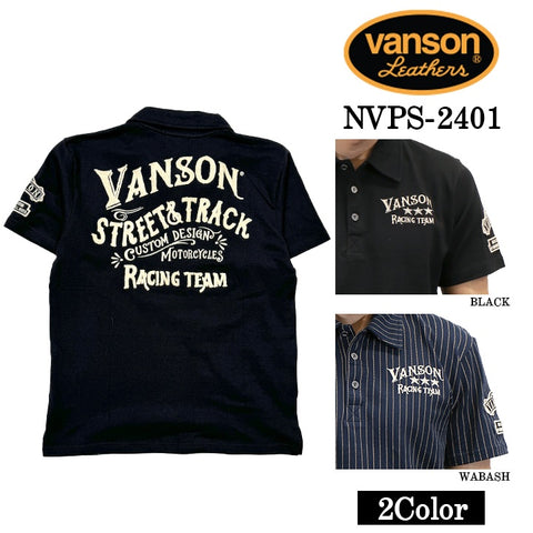 VANSON バンソン 天竺 半袖ポロシャツ nvps-2401