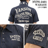 VANSON バンソン 天竺 半袖ポロシャツ nvps-2401