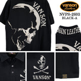 VANSON S/S POLO SHIRTバンソン 天竺 半袖 ポロシャツ nvps-2603