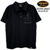 VANSON S/S POLO SHIRTバンソン 天竺 半袖 ポロシャツ nvps-2603