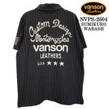 VANSON S/S POLO SHIRTバンソン 天竺 半袖 ポロシャツ nvps-2604