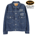 VANSON DENIM JACKET STANDARD バンソン デニム ジャケット 定番 nvsl-001
