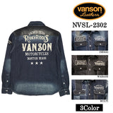 VANSON バンソン デニム 長袖シャツ メンズ nvsl-2302