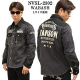 VANSON バンソン デニム 長袖シャツ メンズ nvsl-2302