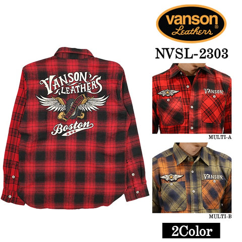 VANSON バンソン マルチカラーチェックシャツ 長袖シャツ メンズ nvsl-2303