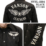 VANSON バンソン 起毛ボンディング 長袖シャツ メンズ nvsl-2304