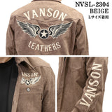 VANSON バンソン 起毛ボンディング 長袖シャツ メンズ nvsl-2304