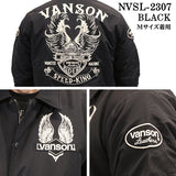 VANSON バンソン 裏ボア コーチジャケット nvsl-2307