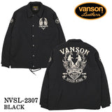 VANSON バンソン 裏ボア コーチジャケット nvsl-2307