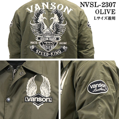 VANSON バンソン 裏ボア コーチジャケット nvsl-2307