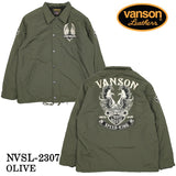 VANSON バンソン 裏ボア コーチジャケット nvsl-2307