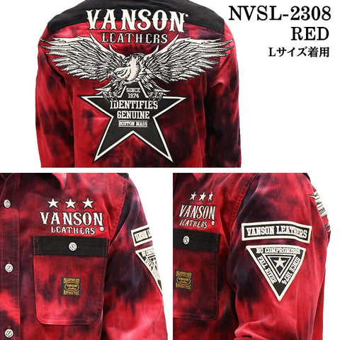 VANSON バンソン タイダイ コーデュロイ 長袖シャツ メンズ nvsl-2308