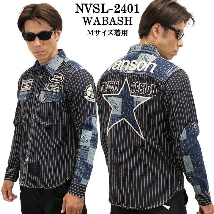 nvsl-2401-1.jpg?v=1728031203